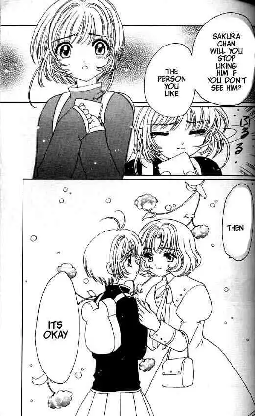 Card Captor Sakura Chapter 47 55